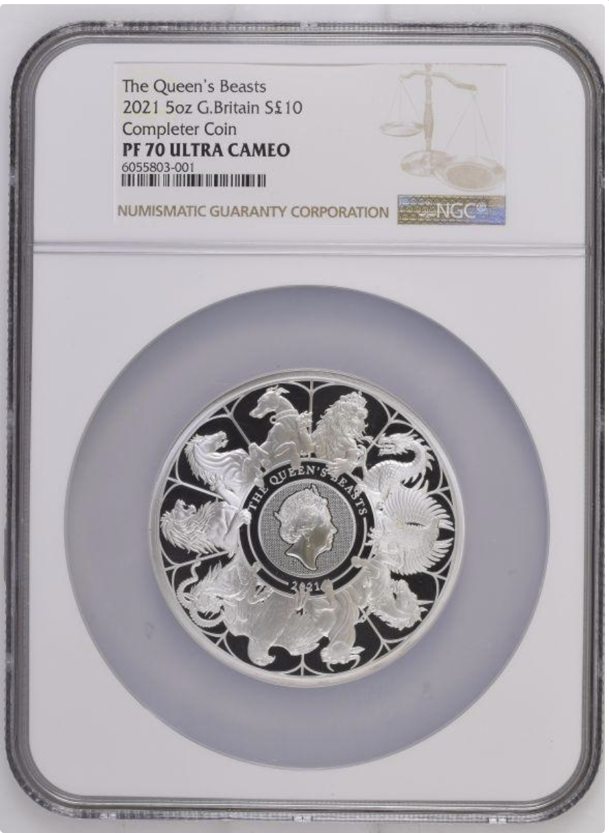 2021 Silver 5 oz The Queen's Beasts 2021 Proof NGC PF 70 ULTRA CAMEO Box & COA