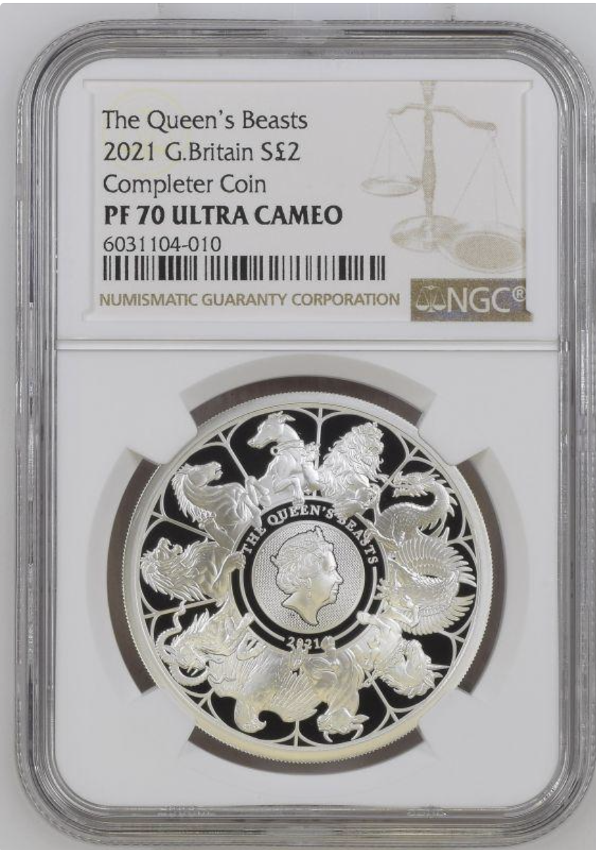 2021 Silver 1 oz The Queen's Beasts 2021 Proof NGC PF 70 ULTRA CAMEO Box & COA