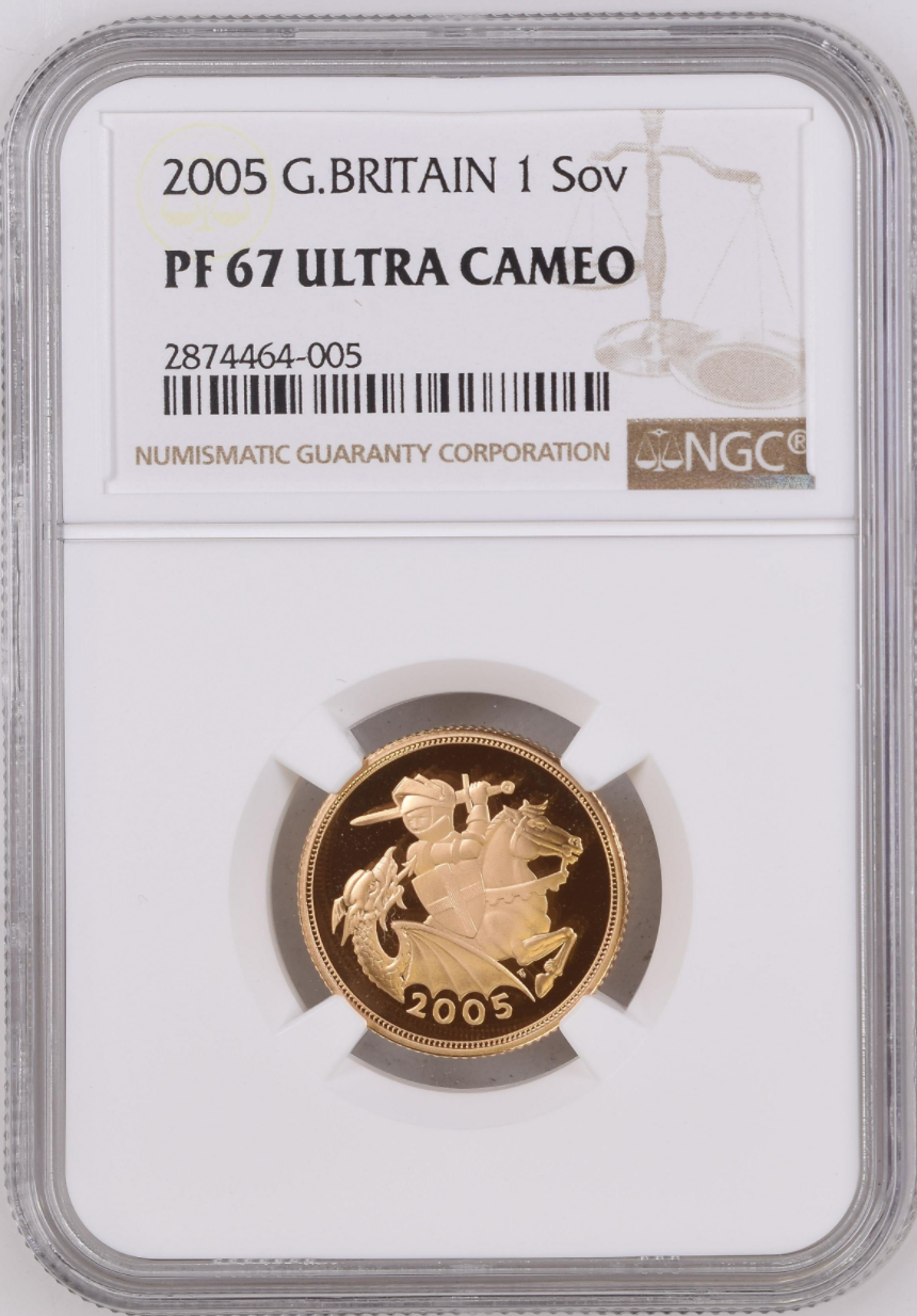 2005 Great Britain St George Gold Proof Full Sovereign Coin NGC PF67 Ultra Cameo