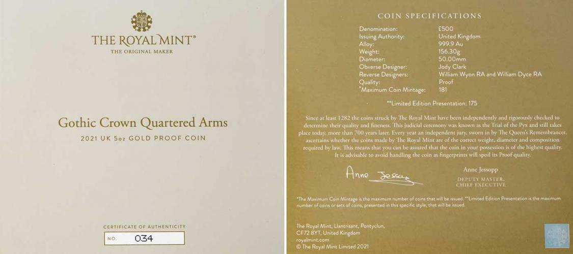 Gothic Crown Quartered Arms 2021 UK 5oz Gold Proof Coin - The Great Engravers