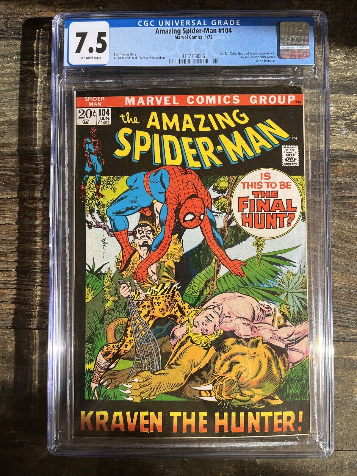 Amazing Spider-Man #104 CGC 7.5 Ka-Zar, Zabu, Gog, Kraven Appear