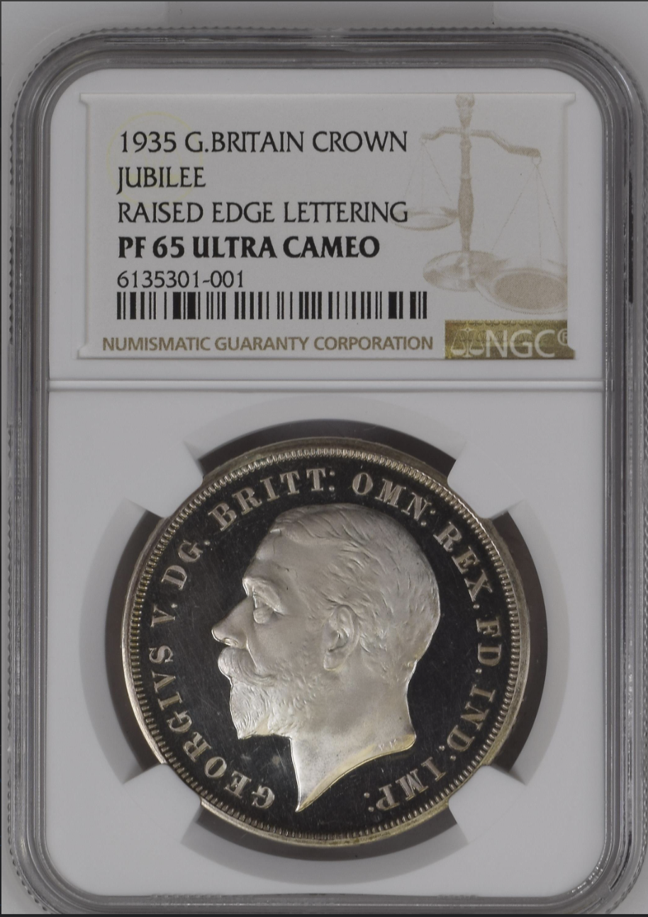 1935 King Edward VII Crown Jubilee Proof Silver Coin NGC PF65 Ultra Cameo