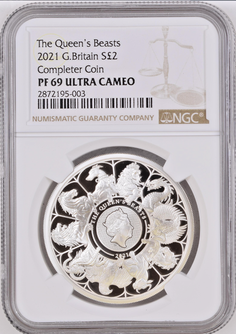 QTY 4 - 2021 GB 1 oz Silver Queen's Beasts Collector Proof NGC PF69 UC (w/Box & COA)