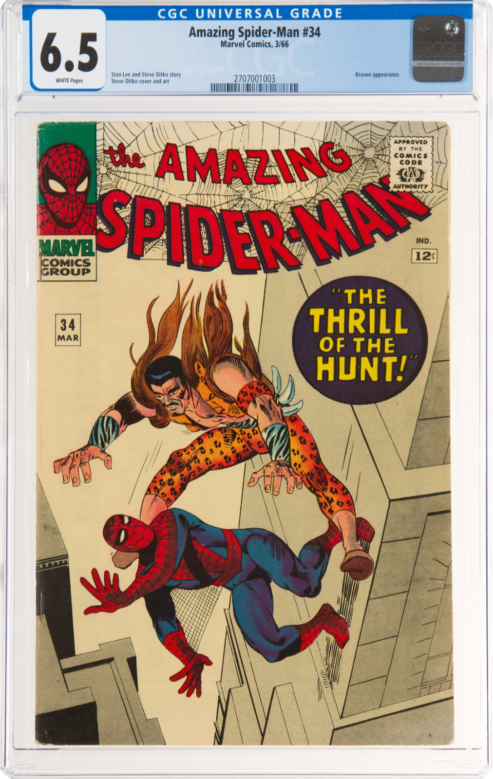 Very Rare White Pages! Amazing Spider-Man #34 CGC 6.5 - Kraven